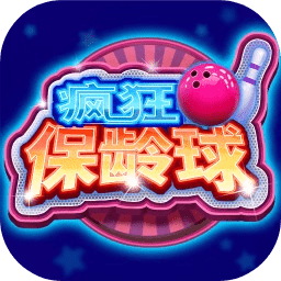 pg娱乐电子游戏截图4