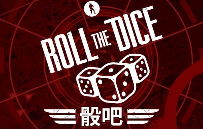 168体育app官网下载截图2
