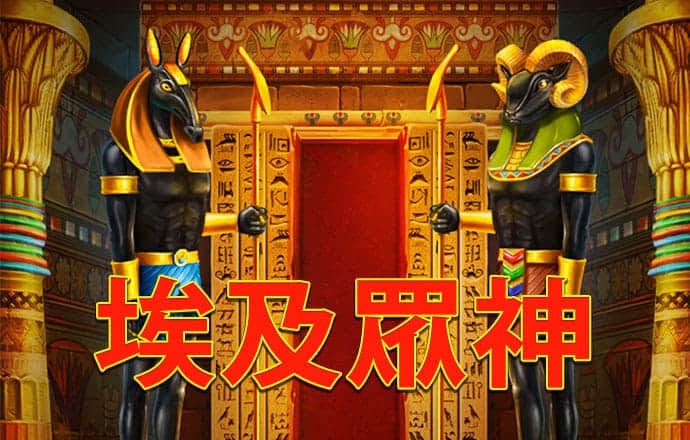 xvdevios安卓手机安装包下载截图1