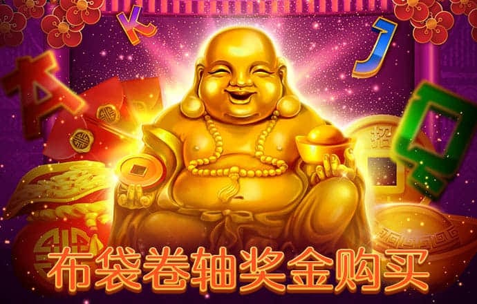 澳门新葡萄新京威尼斯987截图4